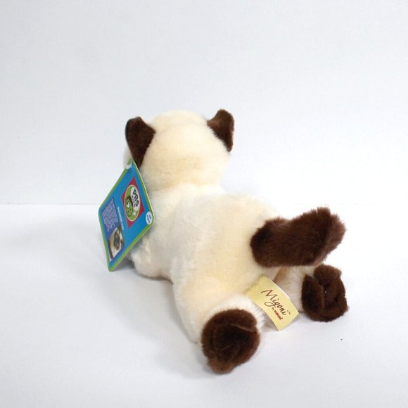 Aurora World Miyoni Lion Plush 8 | Cuotas sin interés